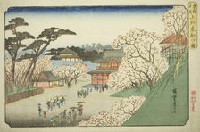 Toeizan Temple at Ueno (Ueno Toeizan no zu), from the series "Famous Places in the..., c. 1832/38. Creator: Kitao Shigemasa.