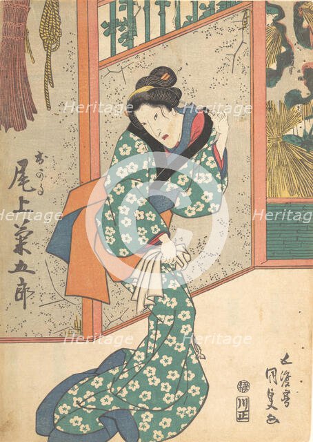 Print, 19th century., 19th century. Creator: Utagawa Kunisada.