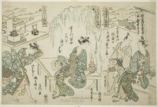 Enjoying the Evening Cool at Ryogoku - A Set of Three (Ryogoku suzumi sanpukutsui), c. 1752. Creator: Ishikawa Toyonobu.