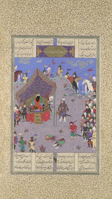 Rustam Brings the Div King to Kai Kavus for Execution, Folio 127v from the..., ca. 1525-30. Creators: Qasim ibn 'Ali, Mir Musavvir.
