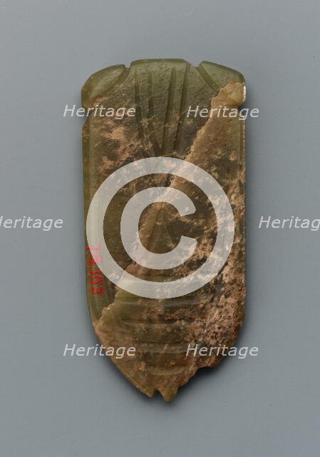 Tongue amulet in the form of a cicada (hanchan), Han dynasty, 206 BCE-220 CE. Creator: Unknown.