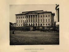 The Moscow University, 1884. Creator: Naydenov (Naidyonov), Nikolai Alexandrovich (1834-1905).