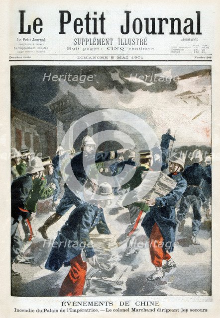 Events in China, incident at the Imperial Palace, 1901. Artist: Unknown