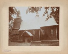 Church of the Nativity of the Blessed Virgin Mary - southern façade, Kruzlowa Wyzna, between 1905-15 Creator: Unknown.