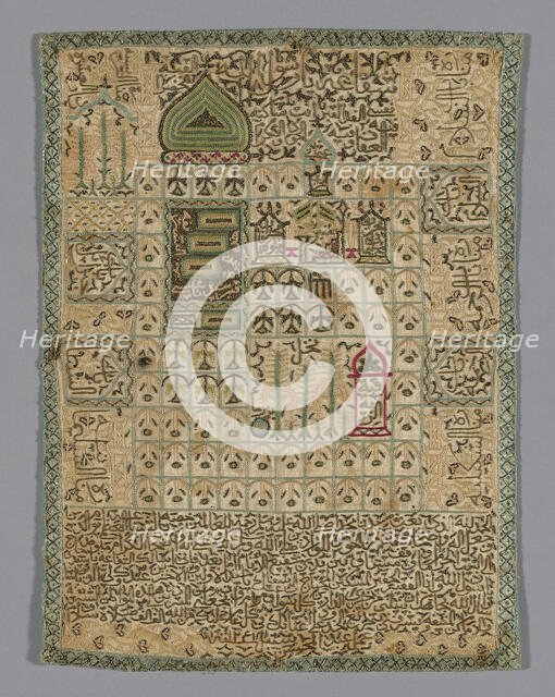Talisman, Turkey, Ottoman dynasty (1299-1923), 1825. Creator: Unknown.