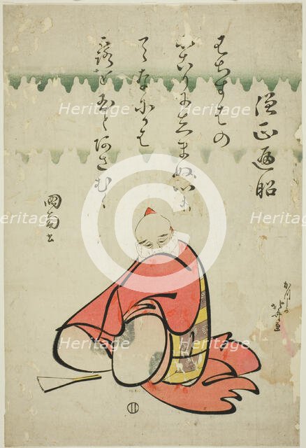 The Poet Sojo Henjo, from the series Six Immortal Poets (Rokkasen), Japan, c. 1810. Creator: Hokusai.