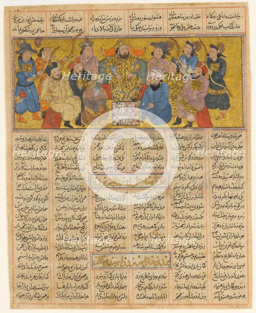 Buzurgmihr Masters the Game of Chess, Folio from the First Small Shahnama..., ca. 1300-30. Creator: Unknown.