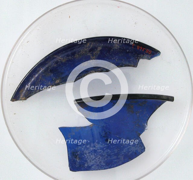 Rim of a Bowl, Coptic, 4th-early 5th century. Creator: Unknown.