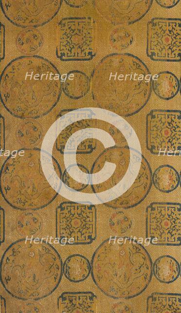 Fragment, 1700s. Creator: Unknown.