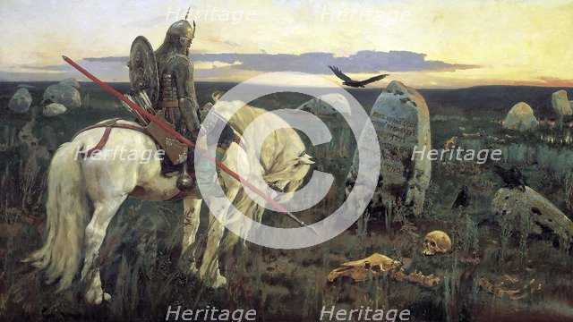 'A Knight at the Crossroads', 1898.  Artist: Viktor Mihajlovic Vasnecov