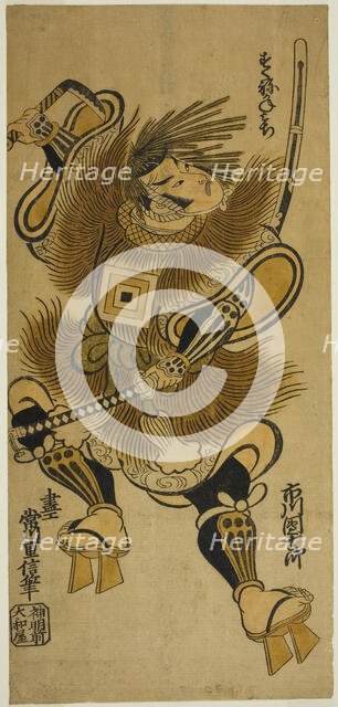 The Actor Ichikawa Danjuro II as Fujiwara no Kanemichi in the play "Otomo no Matori," perf..., 1726. Creator: Tsunekawa Shigenobu.