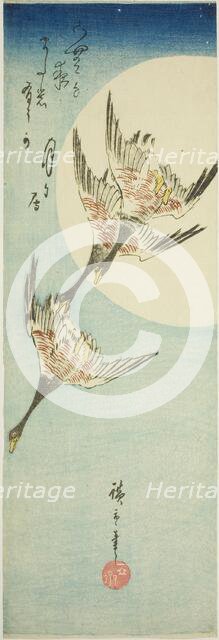 Wild Geese Flying Across Full Moon, late 1830s. Creator: Ando Hiroshige.