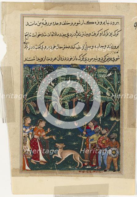 Page from Tales of a Parrot (Tuti-nama): Twelfth night: The merchant’s daughter..., c. 1560. Creator: Unknown.