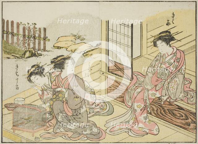 Courtesans of the Kagemanjiya, from the book "Mirror of Beautiful Women of the Pleasure..., 1776. Creator: Shunsho.