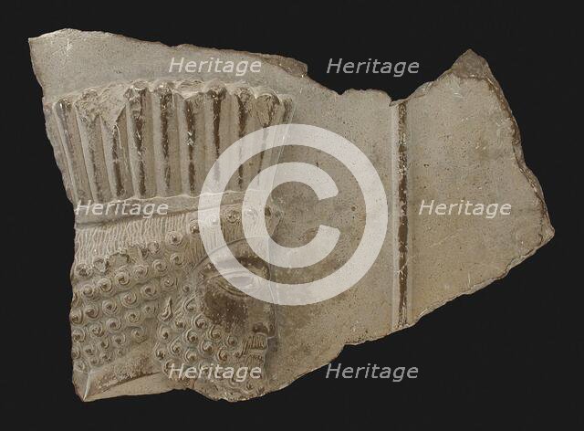Head of a Royal Guard from Persepolis, 500-450 B.C.. Creator: Unknown.