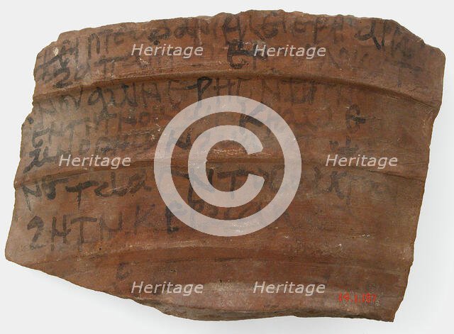 Ostrakon, Coptic, 580-640. Creator: Unknown.