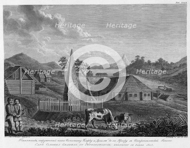 Monument to Captain Clerc and Delille De La Croere in Petropavlovsk Harbour, 1813.  Creator: Ivan Vasil'evich Chesky.