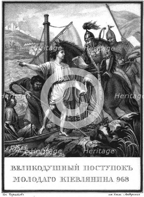 The heroic deed of a young Man in Kiev in 968 (From Illustrated Karamzin), 1836. Artist: Chorikov, Boris Artemyevich (1802-1866)