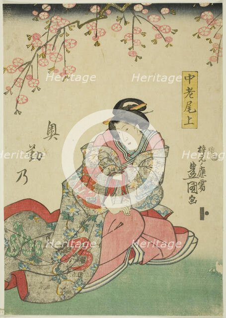 The actor Ichimura Uzaemon XII as Churo Onoe, 1847. Creator: Utagawa Kunisada.