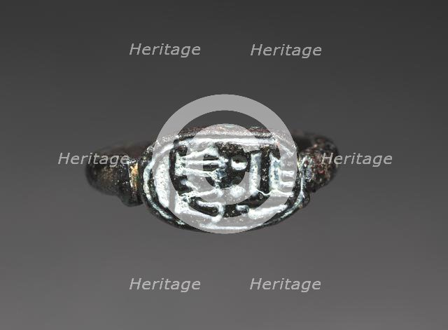 Finger Ring of Shoshenq I, 945-715 BC. Creator: Unknown.