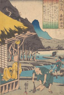 The Poet's Cabin in Tatsumi, 1845. Creator: Utagawa Kuniyoshi.