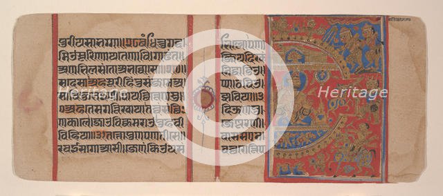 The Siege of Ujjain and the Magic She-Ass...from...a Kalpasutra Manuscript, 16th century. Creator: Unknown.