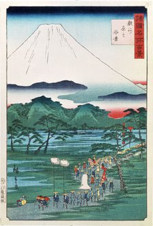 'Mount Fuji from the Province of Hara in Suruga', 1860. Artist: Hiroshige II