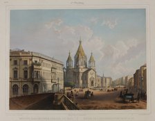 The Church of the Annunciation of the Life Guard Mounted regiment in Saint Petersburg, 1840s.