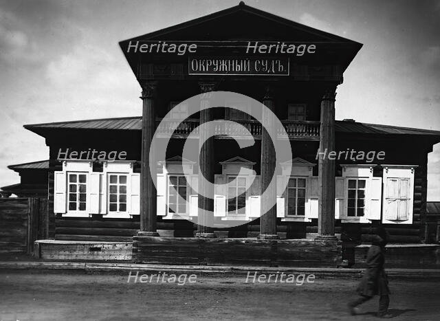 The building of the Yakutsk District Court, 1890.  Creator: Unknown.