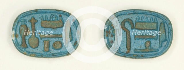 Plaque: Amun Re, Good of Praise/ Amunhotep Ruler of Thebes, Egypt, New Kingdom, Dynasty 18... Creator: Unknown.