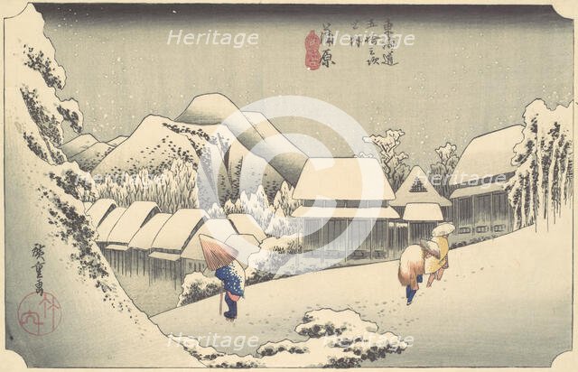 Evening Snow at Kanbara, from the series "Fifty-three Stations of the Tokaido", ca...., ca. 1833-34. Creator: Ando Hiroshige.