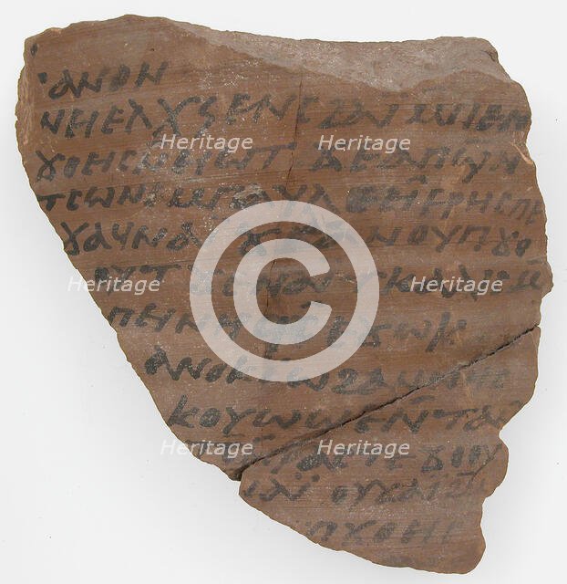 Ostrakon, Coptic, 7th century. Creator: Unknown.