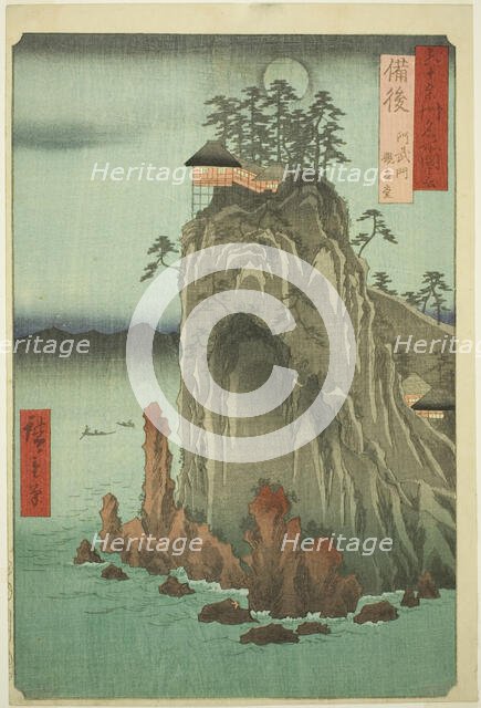 Bingo Province: Kannon Temple at Abuto (Bingo, Abuto, Kannondo), from the series..., 1853. Creator: Ando Hiroshige.