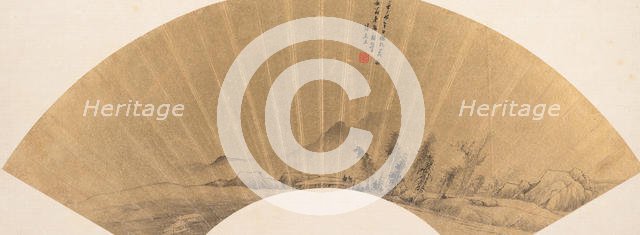 Landscape in the manner of Dong Yuan, 1591/1651. Creator: Lu Kezheng.