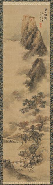 Clearing Autumn Mists in the Chu Mountains, 1600s. Creator: Lan Ying (Chinese, 1585-aft 1664).