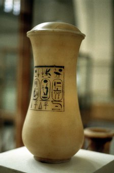 Canopic jar, vessel used for burial of embalmed viscera, Ancient Egyptian. Artist: Unknown
