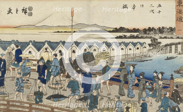 No. 1 - Nihonbashi, between 1847 and 1852. Creator: Ando Hiroshige.