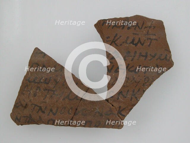 Ostrakon with a Letter, Coptic, 600. Creator: Unknown.