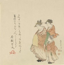 Courtesan with Two Attendants, 1797. Creator: Kubo Shunman.