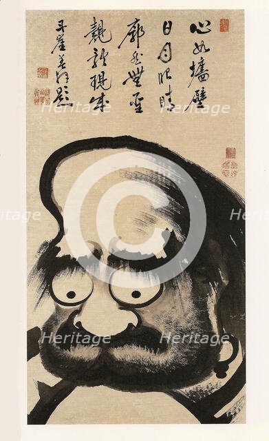 Daruma. Creator: Jakuchu, Ito (1716-1800).