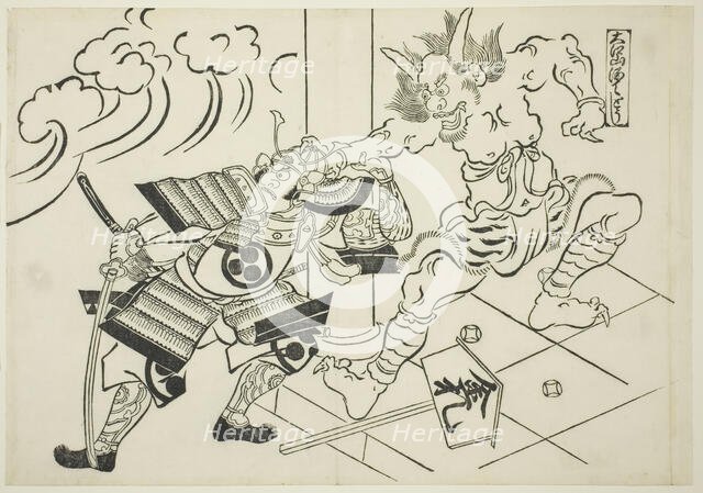 The Demon Shutendoji of Mount Oe (Oeyama Shutendoji), from the series "Famous..., c. 1705/06. Creator: Okumura Masanobu.