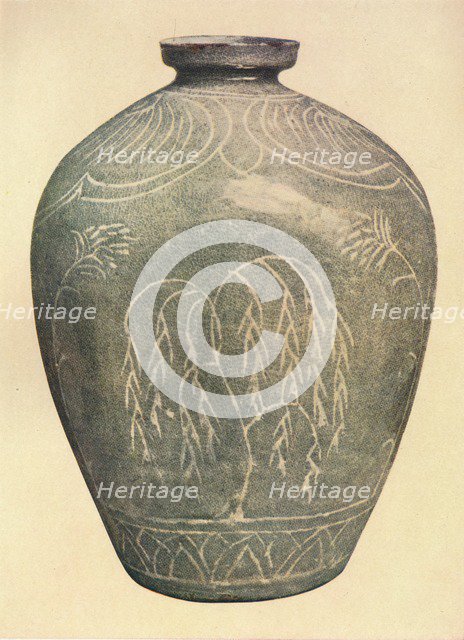 'Celadon Jar, Korai Dynasty', 1925. Artist: Unknown.