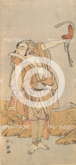 The Second Nakamura Juzo as a Yakko, 1773 or 1774. Creator: Shunsho.