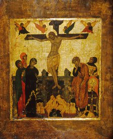 Crucifixion, 16th century. Creator: Unknown.