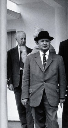 Ratsimamanga, c1960s. Creator: Leonard Jan Bruce-Chwatt.