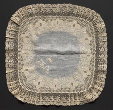 Embroidered Handkerchief, second half of 19th century. Creator: Unknown.