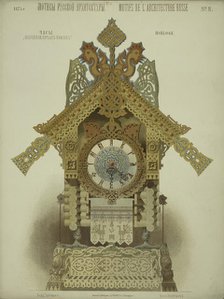 Baba Yaga's hut on chicken feet. Russian style clock, 1874. Creator: Hartmann, Wiktor Alexandrowitsch (1834-1873).