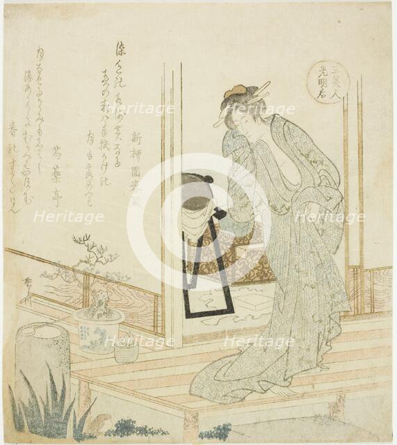 Empress Komyo (Komyoko), from the series "Three Beautiful Women (San bijin)", c. 1820. Creator: Shinsai.