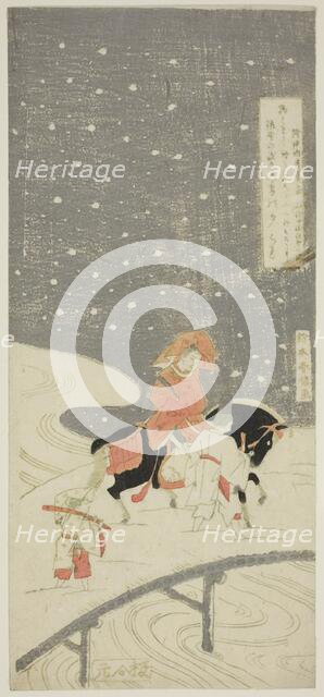 Sano Crossing at Miwagasaki (Miwagasaki Sano no watari), 1760s. Creator: Suzuki Harunobu.