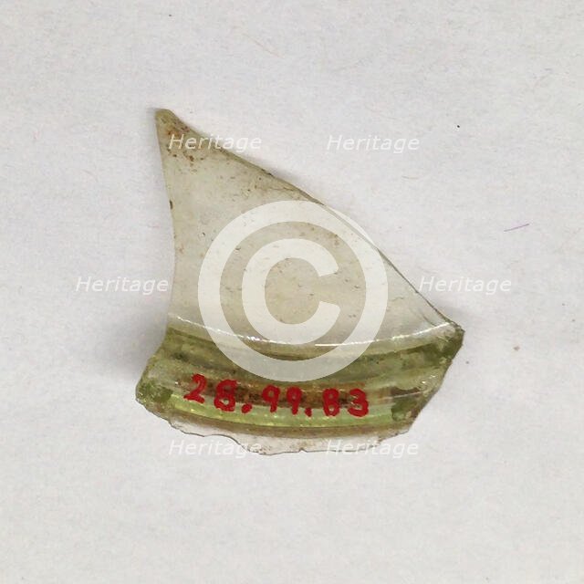 Fragment, European or Middle Eastern, ca. 1150-ca. 1250. Creator: Unknown.